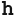 h_fav favicon