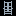 gruesome gertie favicon