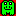 Frogger 2.9 favicon