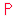 hvhhv favicon