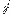 Cursive2 favicon