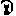 black-cat favicon