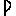 P letter favicon