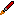 paintbrush favicon